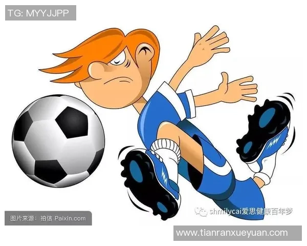 足球趣题大揭秘：你知道这些鲜为人知的足球冷知识吗