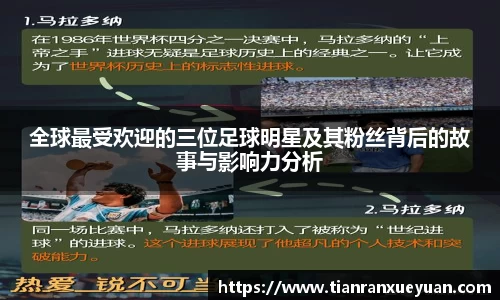 VSport胜利因您更精彩