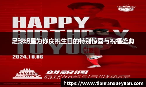 VSport胜利因您更精彩