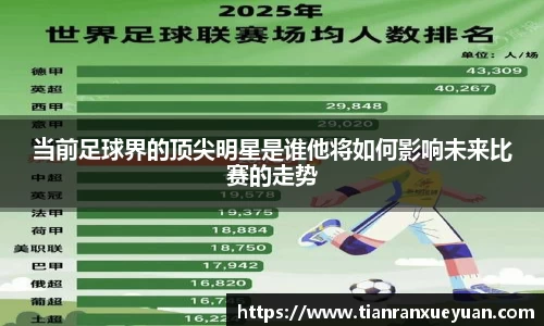 VSport胜利因您更精彩